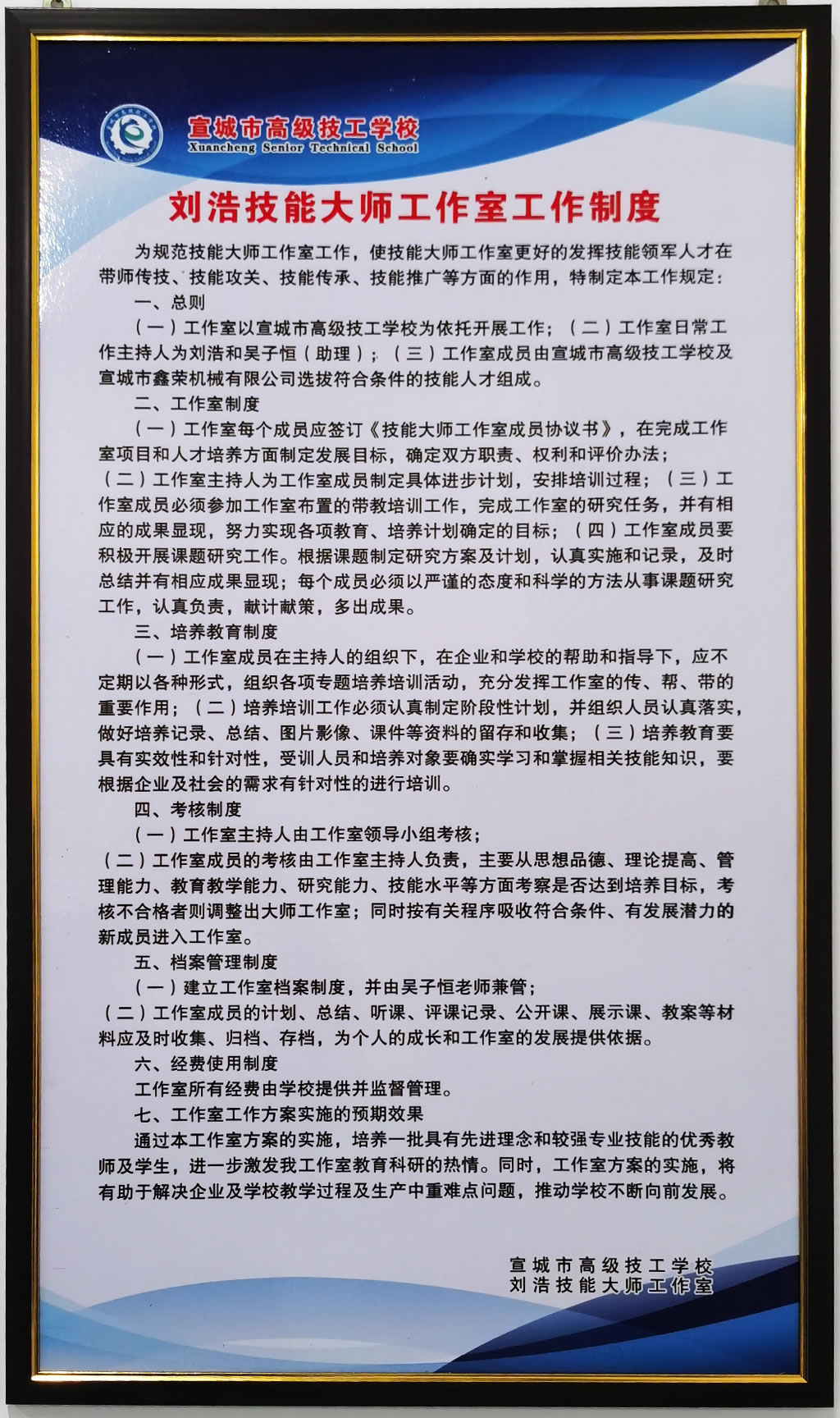 1699601841293893.jpg 1699601841293893.jpg